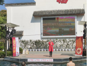 浓浓拗九节 深深感恩情——让有福之“粥”传递闽都文化420.png