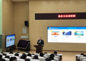 浓浓拗九节 深深感恩情——让有福之“粥”传递闽都文化423.png