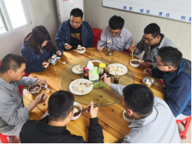 浓浓拗九节 深深感恩情——让有福之“粥”传递闽都文化554.png