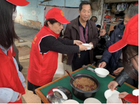 浓浓拗九节 深深感恩情——让有福之“粥”传递闽都文化556.png