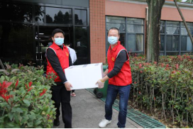 浓浓拗九节 深深感恩情——让有福之“粥”传递闽都文化676.png