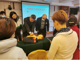 提升急救技能 普及健康生活——温泉公司举办一线员工健康急救知识讲座366.png