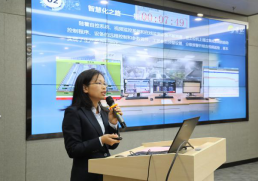 展东道风采 铸行业标杆——海环公司承办首届“双百跨越”国内标杆比选活动961.png