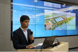 展东道风采 铸行业标杆——海环公司承办首届“双百跨越”国内标杆比选活动962.png