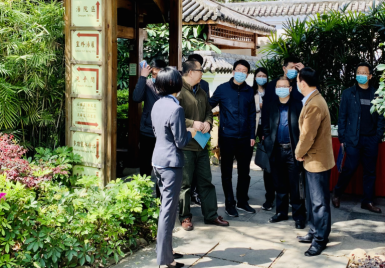 市领导实地调研 助推温泉企业发展90.png