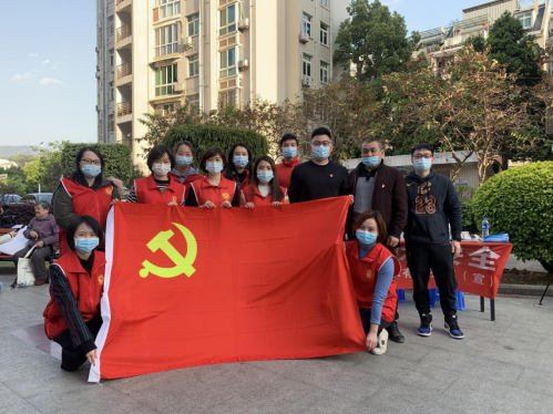 珍惜水资源 保障水安全——福州水司司属党支部开展“中国水周”主题志愿活动493.png