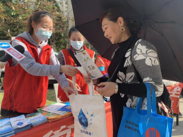 珍惜水资源 保障水安全——福州水司司属党支部开展“中国水周”主题志愿活动101.png