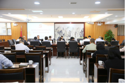 1福州水务召开中心组学习会议 传达贯彻习近平总书记来闽考察重要讲话精神128.png