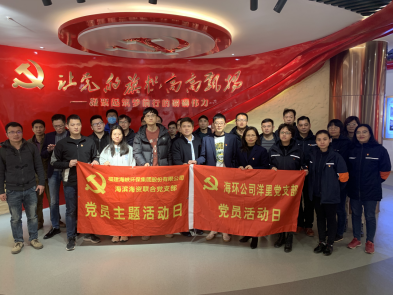 党建为轴 画好企业发展同心圆——海环公司洋里、祥坂及海滨海资党支部联合开展党日活动135.png