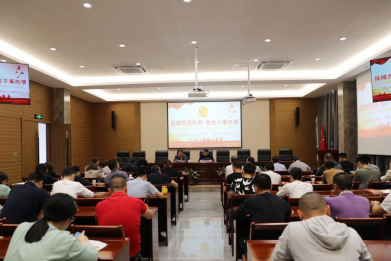 保障党员权利 激发干事热情——工程公司开展学习解读新《中国共产党党员权利保障条例》专题党课0.png