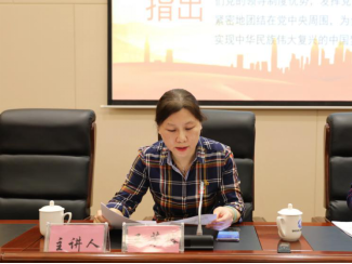 保障党员权利 激发干事热情——工程公司开展学习解读新《中国共产党党员权利保障条例》专题党课150.png