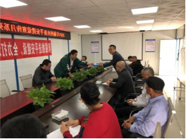 加强平安建设 营造平安生活——排水公司开展“忠诚铸平安”2021年平安建设宣传月活动321.png