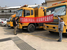 加强平安建设 营造平安生活——排水公司开展“忠诚铸平安”2021年平安建设宣传月活动322.png