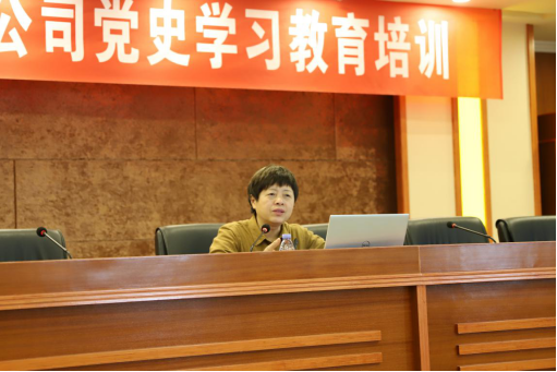 以党史学习教育为契机 强化意识形态工作——福州水司党委组织开展党史学习教育主题党课123.png