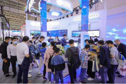 1福州水务亮相数字峰会 数字水务建设成果吸睛143.png