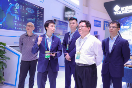 1福州水务亮相数字峰会 数字水务建设成果吸睛316.png