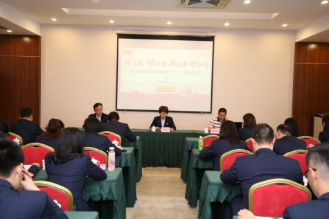 红土地上学党史 古田会址砺初心——海环公司开展党史学习教育专题培训474.png