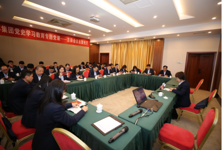 红土地上学党史 古田会址砺初心——海环公司开展党史学习教育专题培训795.png