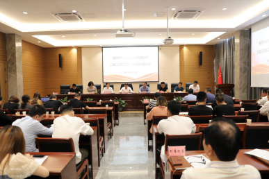 凝心聚力促发展 十年砥砺再启航——工程公司三届三次职工暨二次会员代表大会顺利召开93.png
