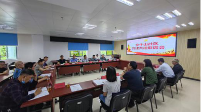 近邻党建 守望相助 敲开邻里幸福门——福州水司打造近邻党建品牌为群众办实事93.png