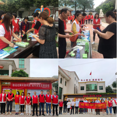 近邻党建聚合力 创新共建新格局——滨海水务与关湖边社区举行近邻党建共建签约仪式442.png