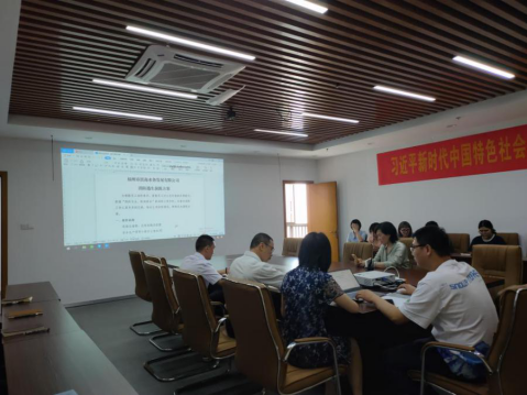 消防知识入人心 安全演练防未“燃”——滨海水务开展消防安全逃生暨灭火实操演练260.png