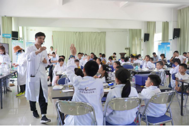 感受制水 饮水知源——福州水司举办节水周自来水厂研学活动376.png