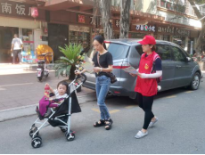 近邻党建联结红色盟友 志愿服务解锁民生密码——工程公司开展近邻党建红色盟友志愿服务活动145.png