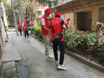 近邻党建联结红色盟友 志愿服务解锁民生密码——工程公司开展近邻党建红色盟友志愿服务活动423.png