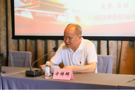 古田会址放光芒 照耀排水前进路——排水公司党员干部赴古田会址开展红色研学培训232.png