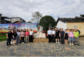 古田会址放光芒 照耀排水前进路——排水公司党员干部赴古田会址开展红色研学培训856.png