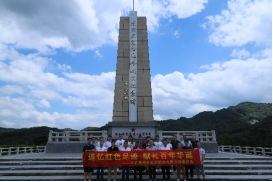 古田会址放光芒 照耀排水前进路——排水公司党员干部赴古田会址开展红色研学培训859.png
