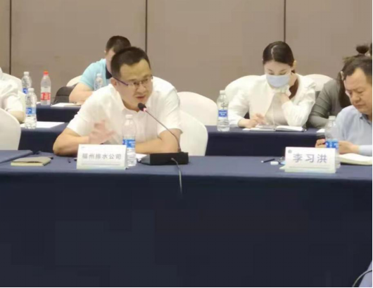 全国专家工聚首 助力排水大发展——城市排水及污水系统提质增效技术交流座谈会举办203.png