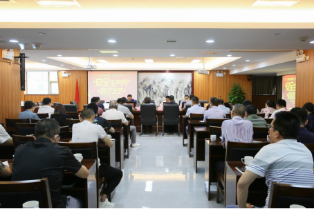 落实安全责任 推动安全发展——福州水务举行2021年安全生产月启动仪式128.png