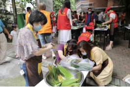 浓情端午 情深意“粽”——工程公司、福州水司志愿者参加近邻党建端午包粽会424.png