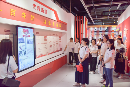 数字教育赋能 学好百年党史——福州城建院开展2021年主题党团日活动209.png