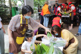浓情端午 情深意“粽”——福州水务各所属企业开展端午节主题活动276.png