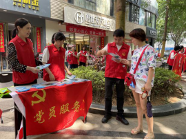 浓情端午 情深意“粽”——福州水务各所属企业开展端午节主题活动427.png