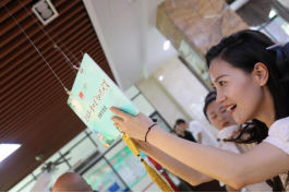 浓情端午 情深意“粽”——福州水务各所属企业开展端午节主题活动741.png