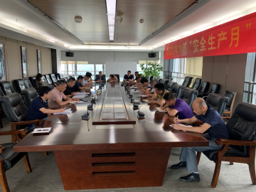平潭引水公司开展安全生产月系列活动277.png