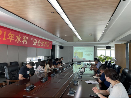 平潭引水公司开展安全生产月系列活动1206.png
