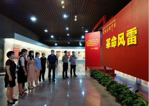 追寻革命足迹 重温红色记忆——平潭引水公司组织参观省革命历史纪念馆459.png