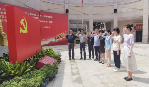 追寻革命足迹 重温红色记忆——平潭引水公司组织参观省革命历史纪念馆561.png