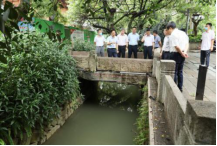 生态环境部华东督察局局长杨永康一行来榕考察考察安泰河治理工作85.png