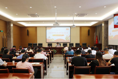 学好百年党史 汲取奋进力量——工程公司组织开展党史学习教育专题党课145.png