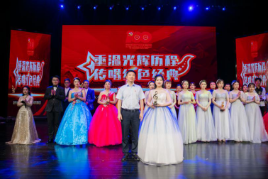 1重温光辉历程 传唱红色经典——福州水务庆祝建党100周年歌咏比赛激情开唱1242.png