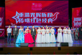 1重温光辉历程 传唱红色经典——福州水务庆祝建党100周年歌咏比赛激情开唱1244.png