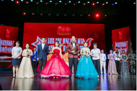 1重温光辉历程 传唱红色经典——福州水务庆祝建党100周年歌咏比赛激情开唱1245.png