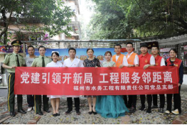 百年光辉耀社区 近邻党建献红歌——工程公司献唱杨桥河南社区“七一”建党节文艺汇演129.png