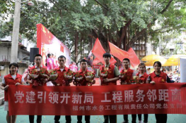 百年光辉耀社区 近邻党建献红歌——工程公司献唱杨桥河南社区“七一”建党节文艺汇演131.png